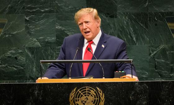 Президент США Дональд Трамп выступает на общих дебатах 81-й сессии Генеральной Ассамблеи ООН.